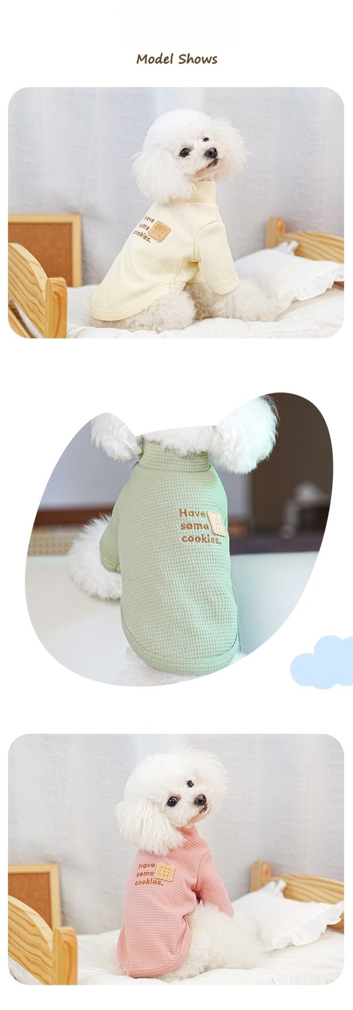 クッキー インナー