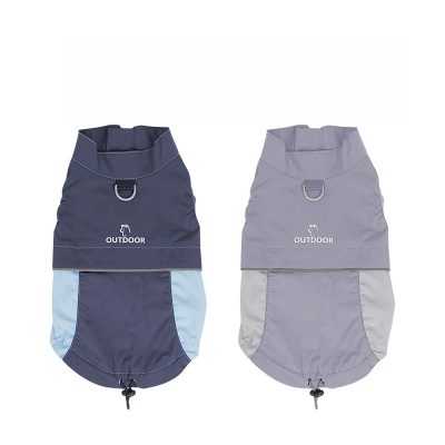 軽量 UVカットジャケット